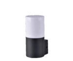 Kültéri fali lámpa E27 Max.60w 95x78x170mm IP54 antracit 5év