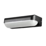 Kültéri fali lámpa 12w 1200lm 3000k 180° IP65 262×67×98mm fekete