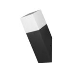 Kültéri fali lámpa 1xE27 max.12w IP44 fekete 78x78x250mm 5év