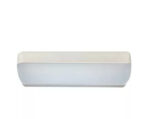 Kültéri fali lámpa 12w 1200lm 4000k 180° IP65 262×67×98mm fehér
