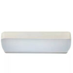 Kültéri fali lámpa 12w 1200lm 4000k 180° IP65 262×67×98mm fehér