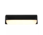 Kültéri fali lámpa 12w 1200lm 3000k 180° IP65 262×67×98mm fekete